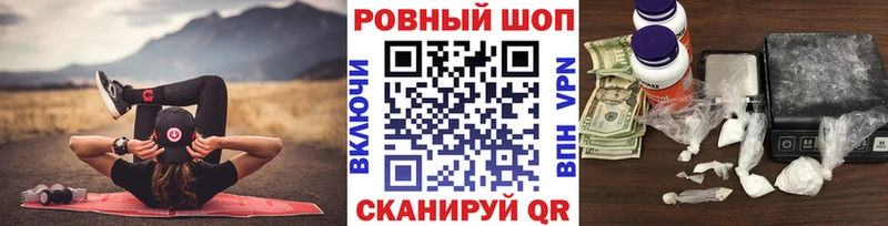 ГАШИШ Свободный
