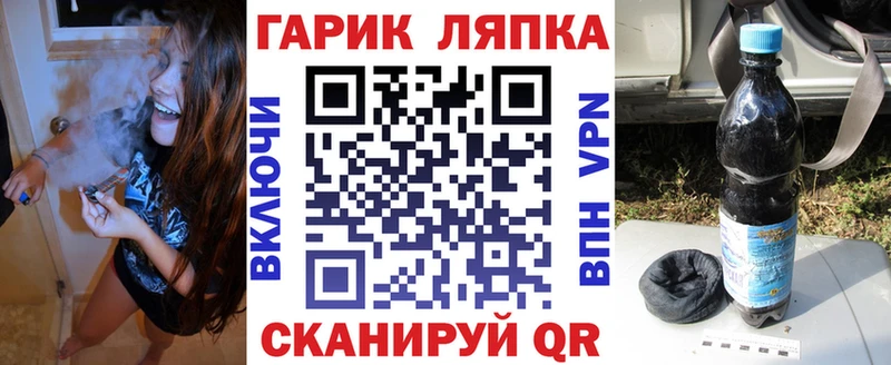 Гашиш hashish Свободный