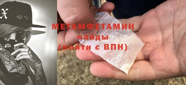 MESCALINE Аркадак