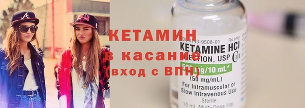 MESCALINE Аркадак