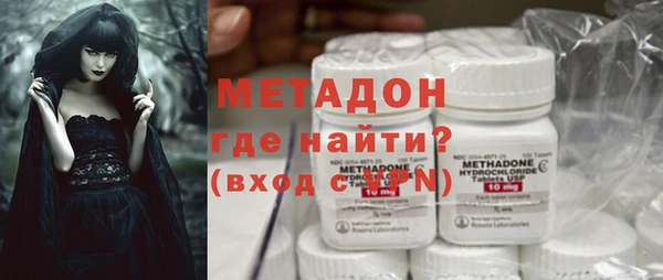 MESCALINE Аркадак