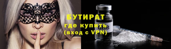 хмурый Арсеньев