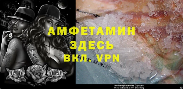 MESCALINE Аркадак
