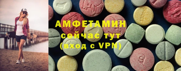MESCALINE Аркадак