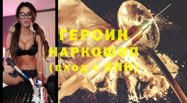 MESCALINE Аркадак
