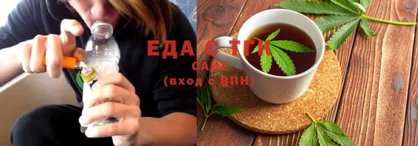 MESCALINE Аркадак