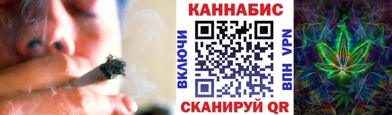 Купить закладки  Свободный  Бошки Шишки индика 